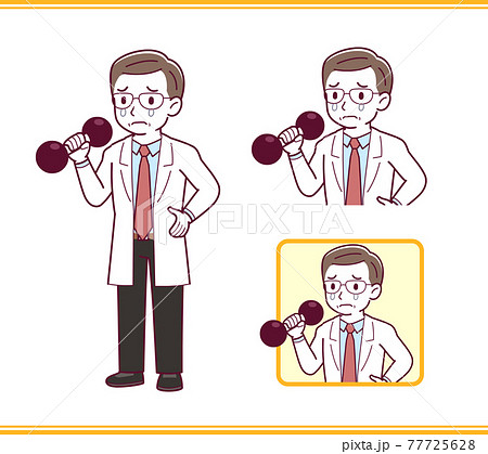 白衣を着た年配の男性 77725628