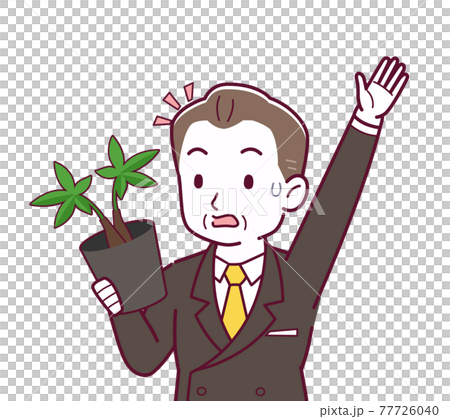 お金持ちのような社長のイラスト素材