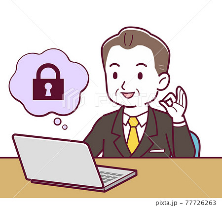 会社の代表 会社の代表 77726263