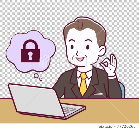 会社の代表 会社の代表 77726263