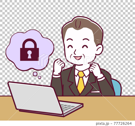 会社の代表 77726264