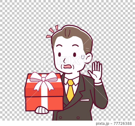 President like a rich man 77726388