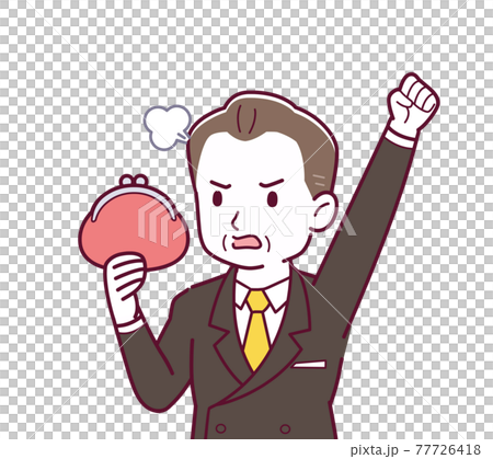 President like a rich man President like a rich man 77726418