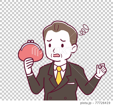 President like a rich man President like a rich man 77726419