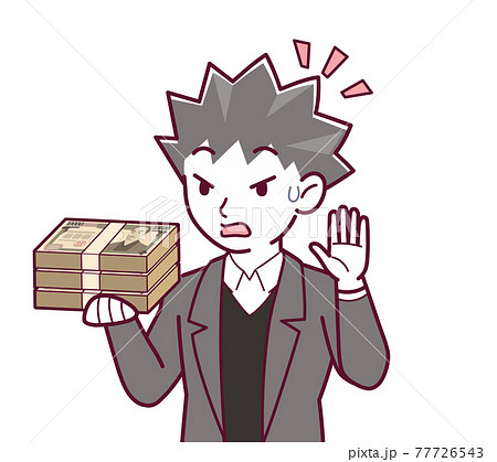 悪い詐欺師のイラスト 77726543