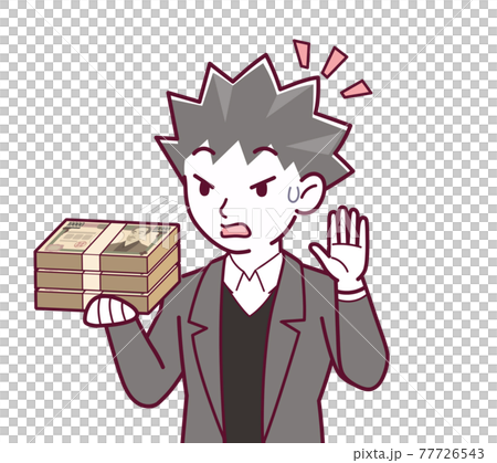 悪い詐欺師のイラスト 77726543