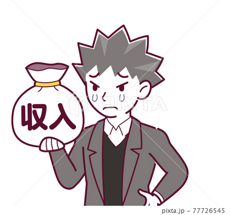 悪い詐欺師のイラスト 悪い詐欺師のイラスト 77726545