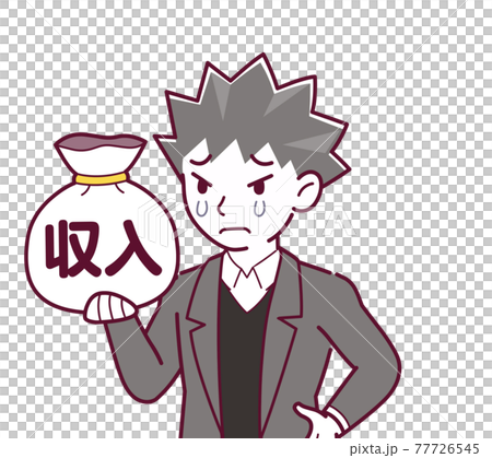 Illustration of a bad scammer Illustration of a bad scammer 77726545