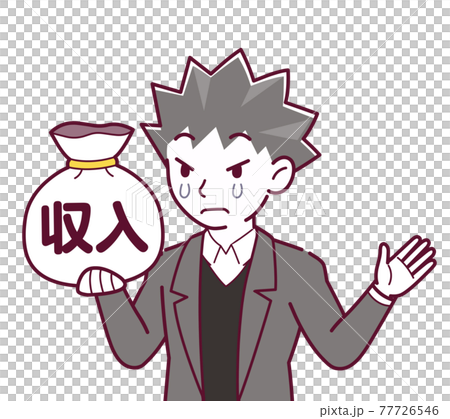 Illustration of a bad scammer Illustration of a bad scammer 77726546
