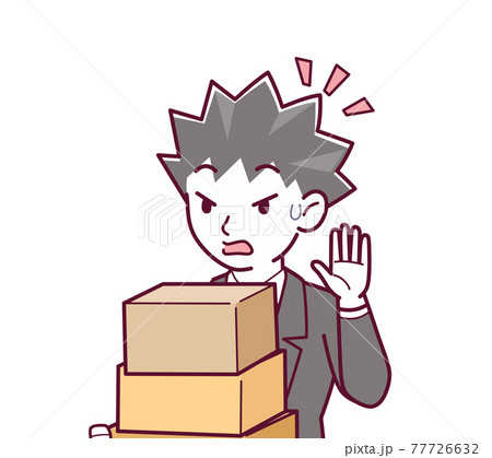 悪い詐欺師のイラスト 77726632