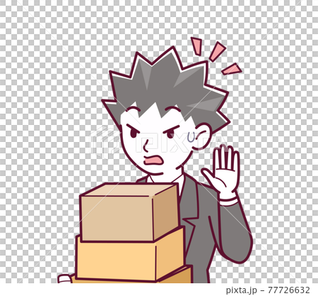 悪い詐欺師のイラスト 77726632