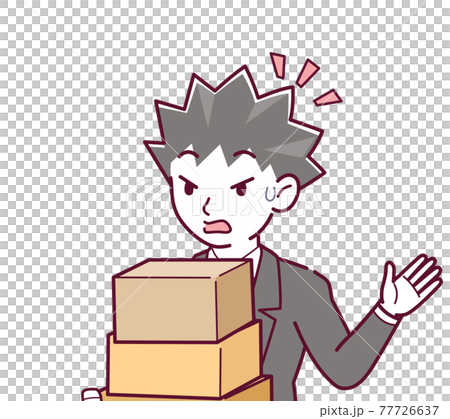 Illustration of a bad scammer Illustration of a bad scammer 77726637