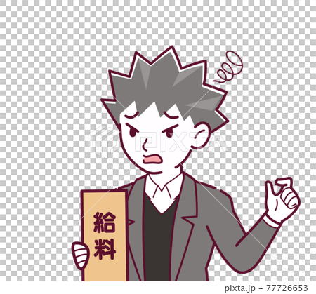 Illustration of a bad scammer Illustration of a bad scammer 77726653