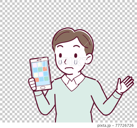 Illustration of a gentle dad 77726726