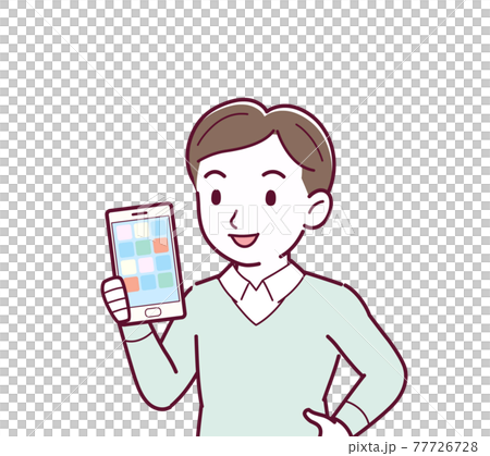 Illustration of a gentle dad 77726728