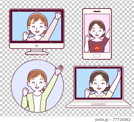 いろいろなリモートワークツール いろいろなリモートワークツール 77726862