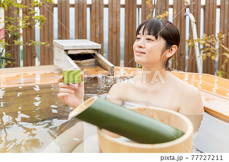 温泉イメージ gotoトラベルキャンペーン 温泉イメージ gotoトラベルキャンペーン 77727211