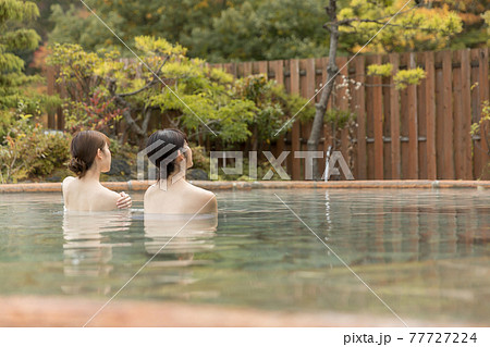 温泉イメージ gotoトラベルキャンペーン 温泉イメージ gotoトラベルキャンペーン 77727224