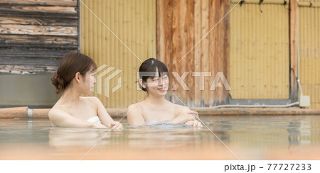 温泉イメージ gotoトラベルキャンペーン 温泉イメージ gotoトラベルキャンペーン 77727233