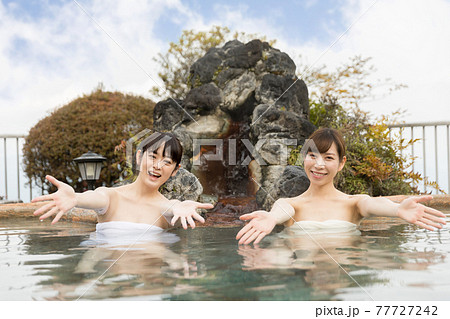 温泉イメージ gotoトラベルキャンペーン 温泉イメージ gotoトラベルキャンペーン 77727242