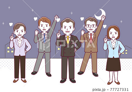 会社で働く人々 会社で働く人々 77727331