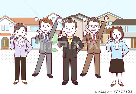 会社で働く人々 77727352
