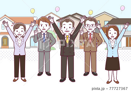 会社で働く人々 77727367