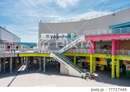 VenusFort（ヴィーナスフォート） 77727486