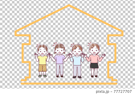 帶4個孩子出去 77727707