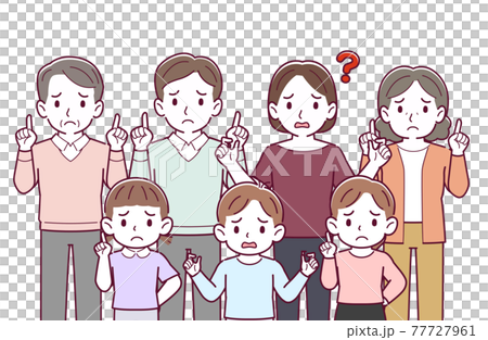 擁有7個大家庭 77727961