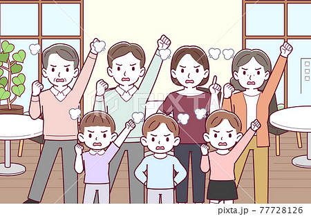 大家族7人で 大家族7人で 77728126