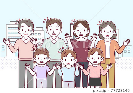 大家族7人で 77728146