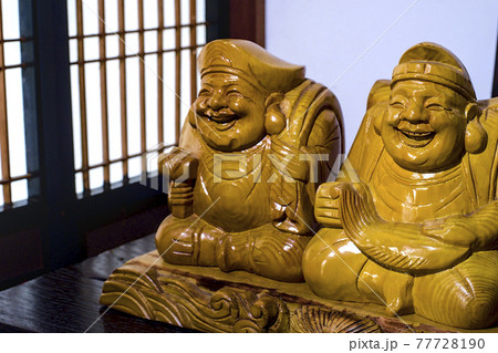 恵比寿と大黒の置物 恵比寿と大黒の置物 77728190