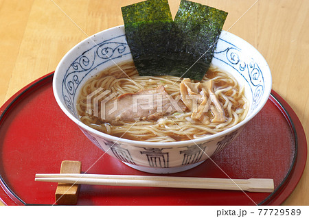 中華そば 77729589