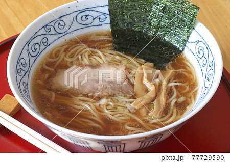 中華そば 77729590