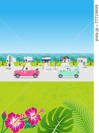 夏の風景　海辺の住宅街をドライブする車　人物付き　A4比率　縦 77729698