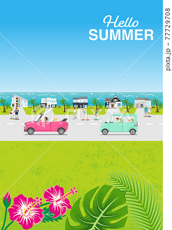 夏の風景　海辺の住宅街をドライブする車　人物付き　A4比率　縦　文字入り"Hello SUMMER" 77729708