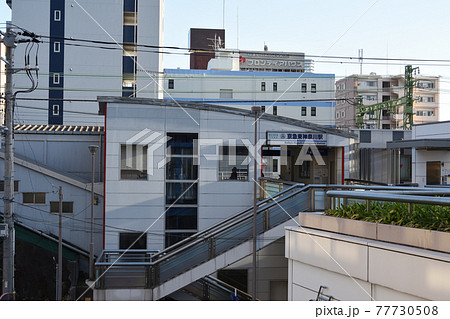 京急本線 京急東神奈川駅 京急本線 京急東神奈川駅 77730508