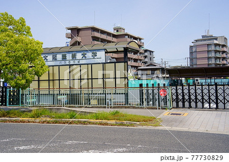 近鉄長野線喜志駅前の大阪芸術大学バスのりば 近鉄長野線喜志駅前の大阪芸術大学バスのりば 77730829