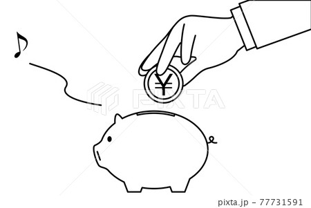 貯金のイメージ 豚の貯金箱にお金を入れるのイラスト素材 貯金のイメージ 豚の貯金箱にお金を入れるのイラスト素材