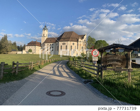 ドイツに空気と秋に気配 77731739