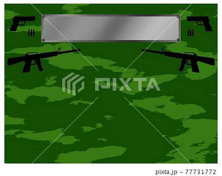 サバゲーブッシュ サバゲーブッシュ 77731772