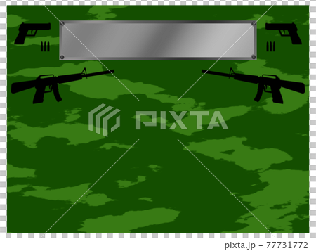 サバゲーブッシュ サバゲーブッシュ 77731772