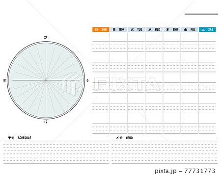 カレンダーとスケジュール 77731773