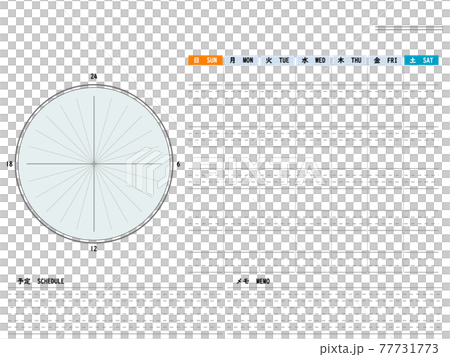 カレンダーとスケジュール 77731773