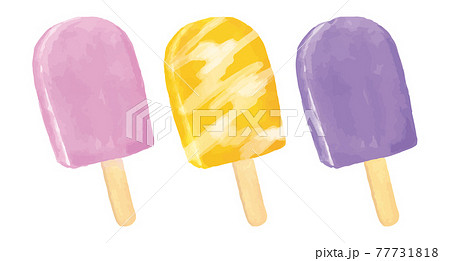 アイスキャンディーの水彩イラストのイラスト素材