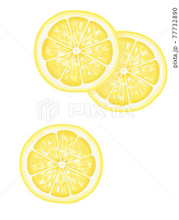 レモンの輪切りのイラストのイラスト素材 7773
