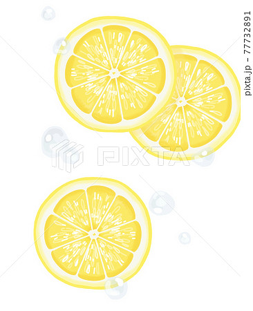 レモンの輪切りと水滴のイラストのイラスト素材