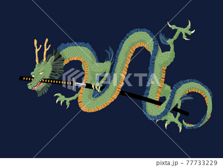 日本刀と龍 77733229