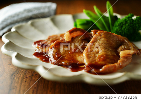 薩摩豚のしょうが焼き 77733258